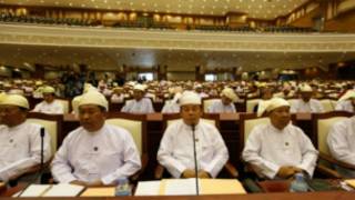 amyothar_hluttaw