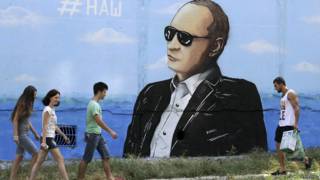 Путин на граффити
