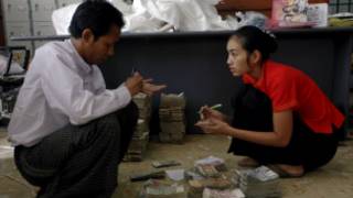 myanmar_bank_kyats