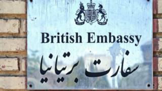 Ofishin jadakancin Biritaniya a Iran