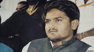 हार्दिक पटेल