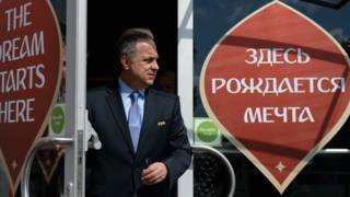 Виталий Мутко