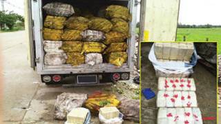 Drugs seizured in Burma