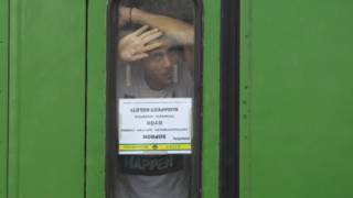 Угорщина