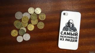 Деньги и изображение Владимира Путина