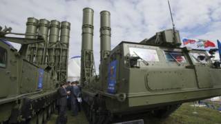 С-300