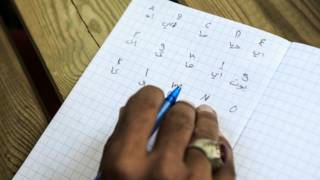 Refugiado sírio aprende idioma alemão | Foto: Getty