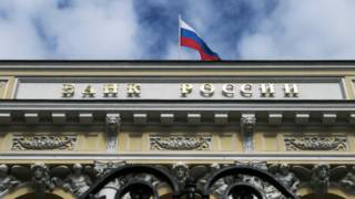 Банк России