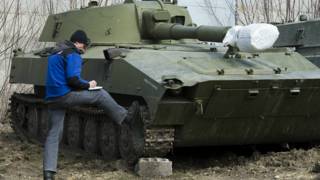 ОБСЄ