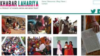 'ख़बर लहरिया' की वेबसाइट