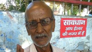 कृष्ण कुमार.