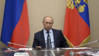 Владимир Путин