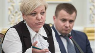 Гонтарева
