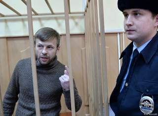 Урлашов