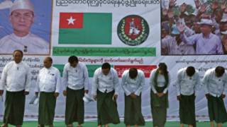 usdp