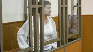 Надія Савченко