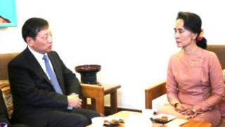 Chinese Ambassador meets Daw Aung San Suu Kyi