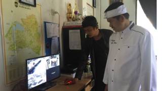 Purwakarta