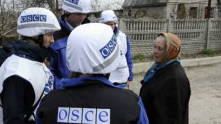 Наблюдатели ОБСЕ