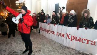 "Молитва за Беларусь"
