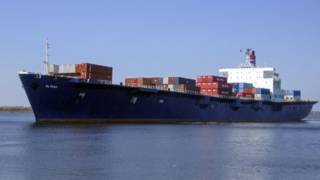 El Faro