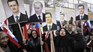 Про-российская демонстрация в Дамаске