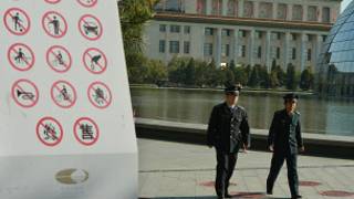 china corruption