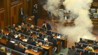 Парламент Косова