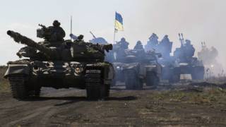 Украинские военные в Донецкой области