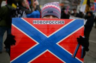 на митинге в Москве в октябре 2014