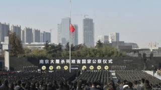 中國紀念南京大屠殺