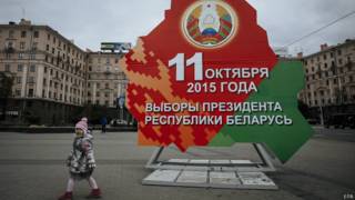 Президентские выборы в Белоруссии