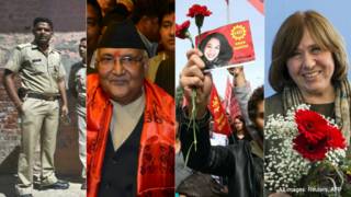 भारत, नेपाल, तुर्की हमले, नोबेल अवार्ड