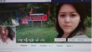 Chaw Sandi Tun