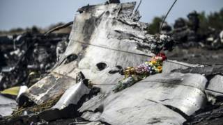 Крушение MH17