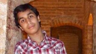 al-Nimr