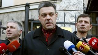 Свобода