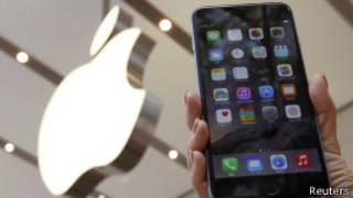 Wayar iPhone