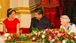 state_banquet