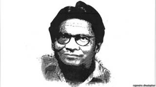 पीसी जोशी