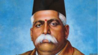 आर एस एस