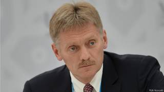 Дмитрий Песков