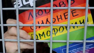 Гей-активист в автозаке