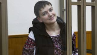 Надія Савченко