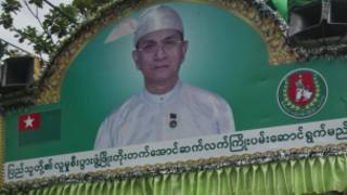 Burmese President U Thein Sein
