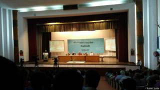 pratirodh