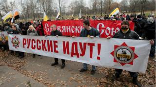 "Русский марш" в Санкт-Петербурге (2009 год)