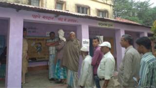 बिहार मतदान