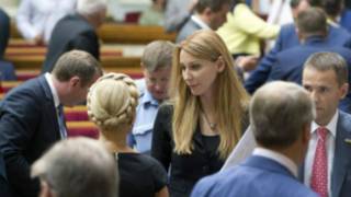 Верховная Рада