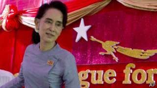 Daw Aung San Suu Kyi